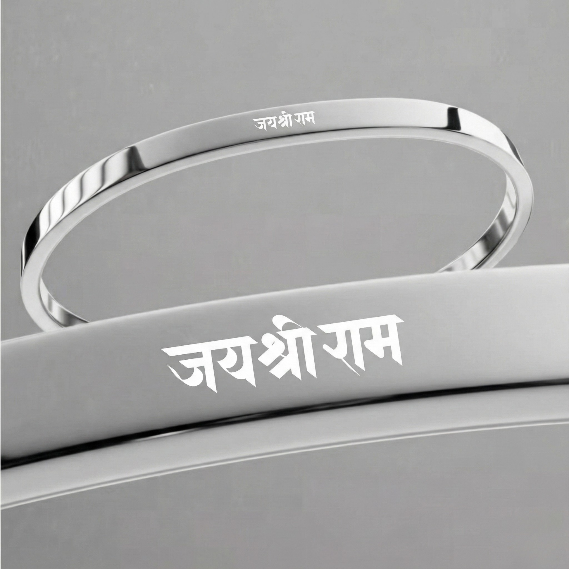 Jai Shri Ram Bracelet