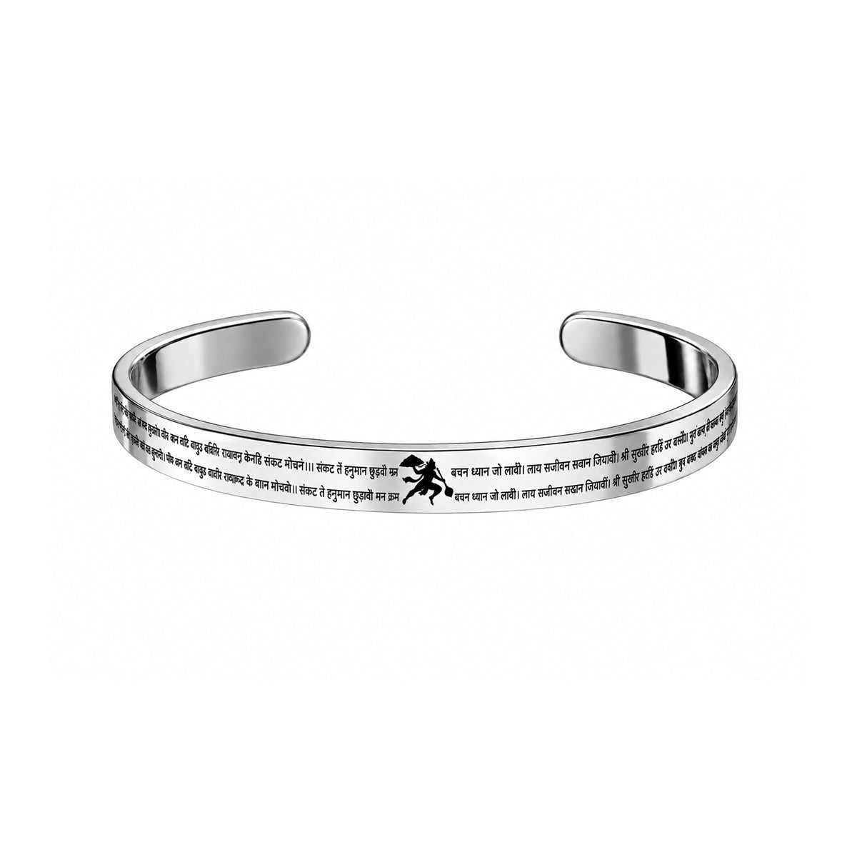Eternal Strength Hanuman Chalisa Bracelet
