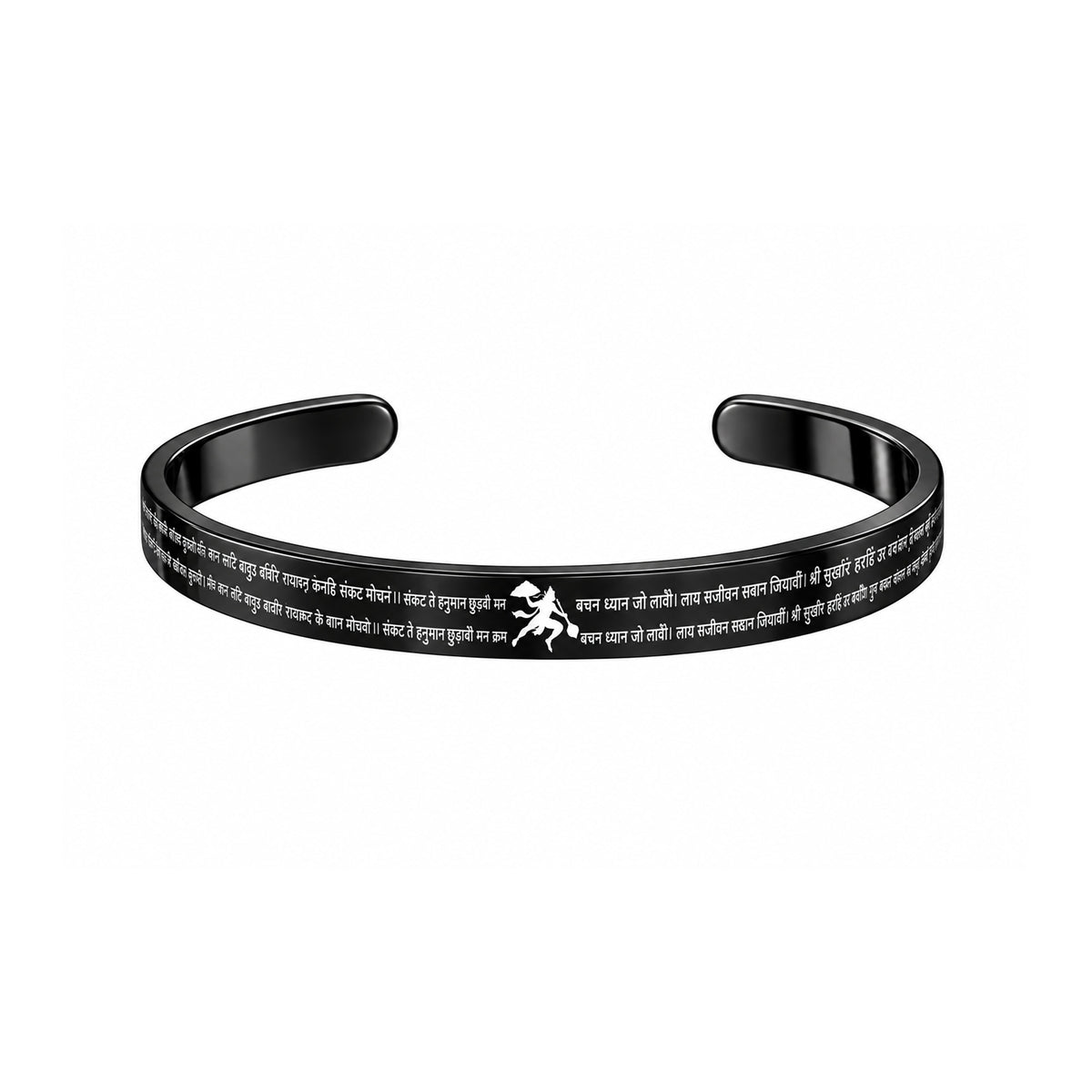 Eternal Strength Hanuman Chalisa Bracelet