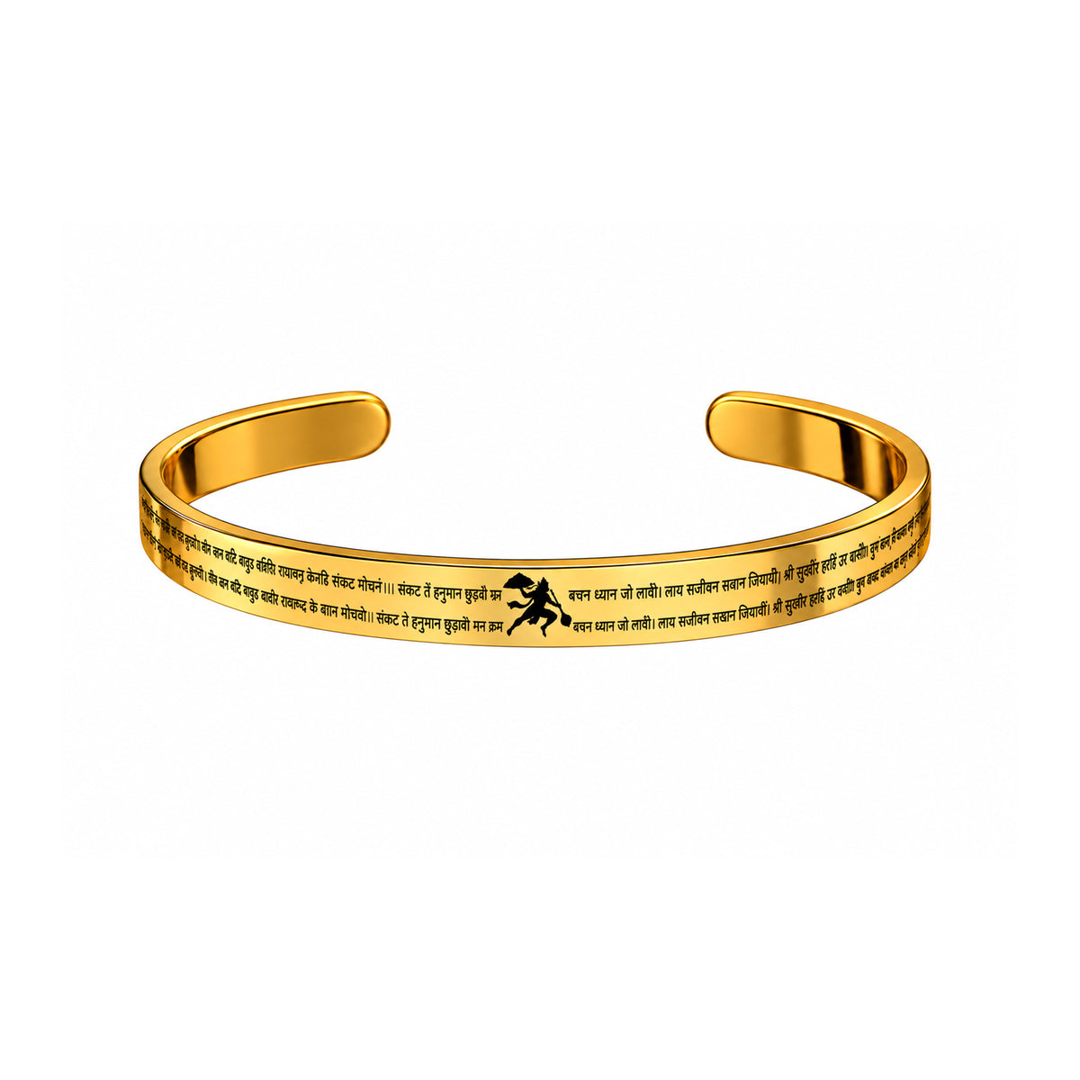 Eternal Strength Hanuman Chalisa Bracelet