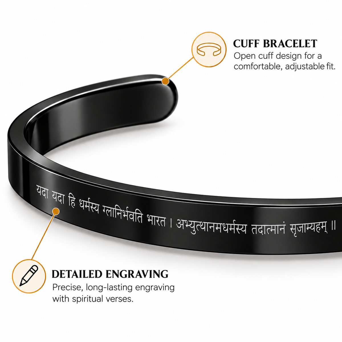 Bhagavad Gita Dharma Cuff Bracelet