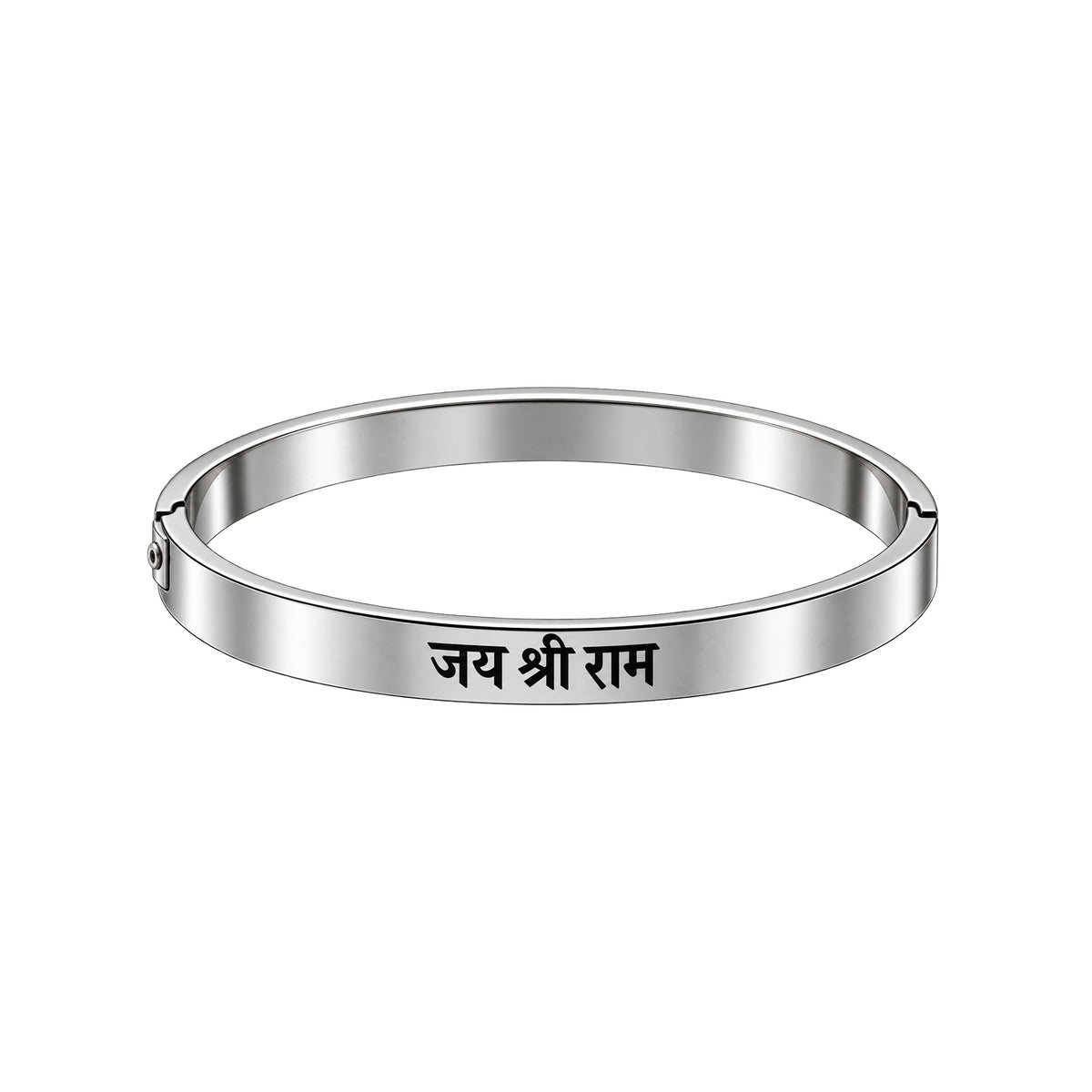 Jai Shri Ram Bracelet