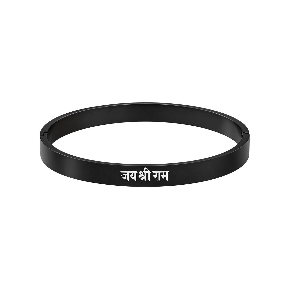 Jai Shri Ram Bracelet