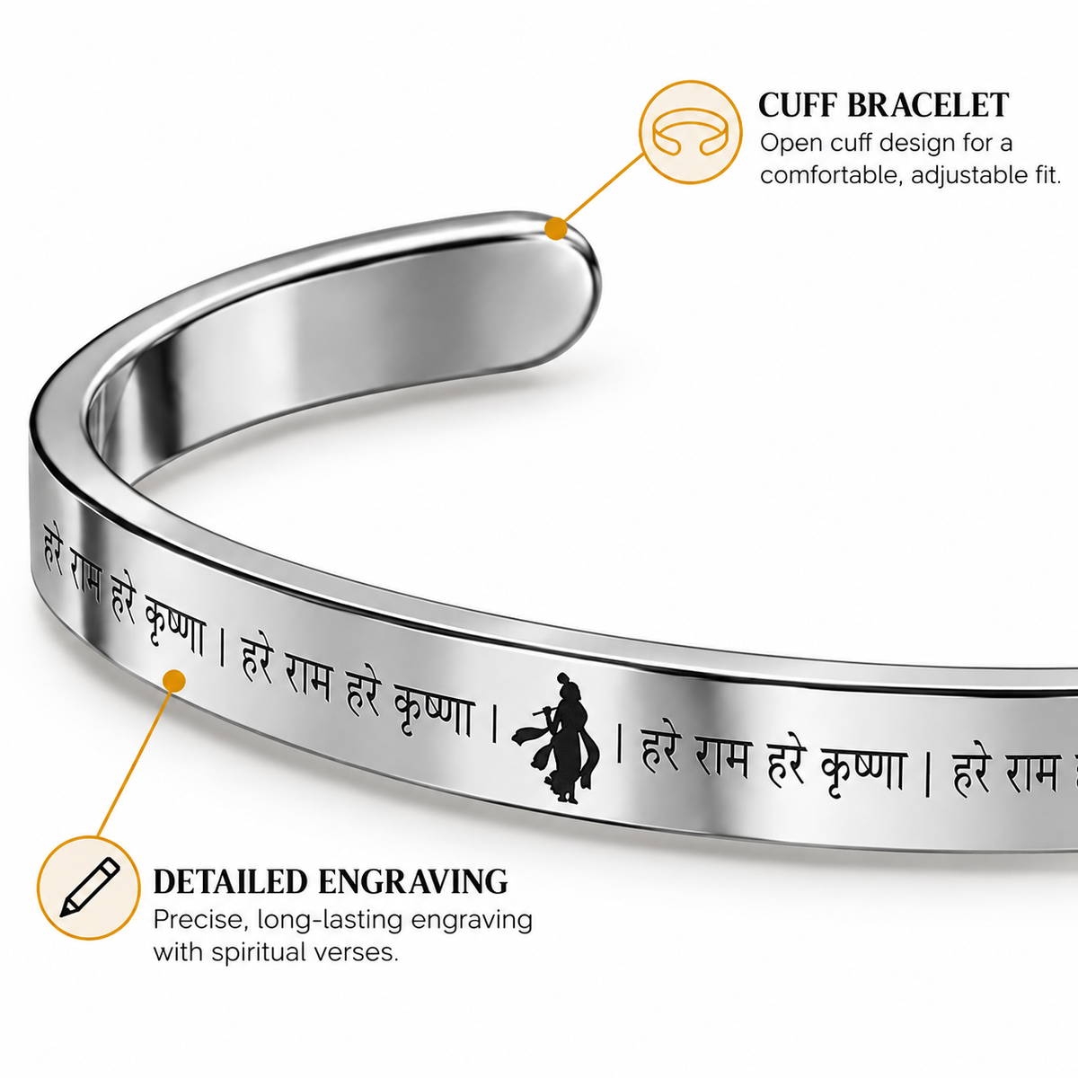 Hare Rama Hare Krishna Cuff Bracelet