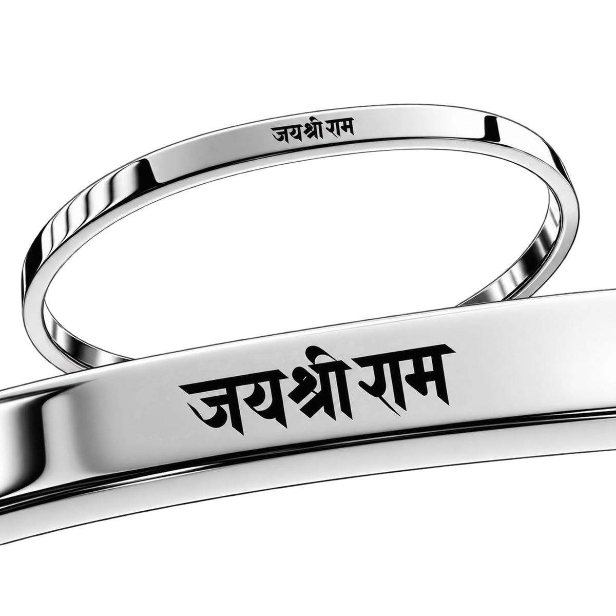 Jai Shri Ram Bracelet