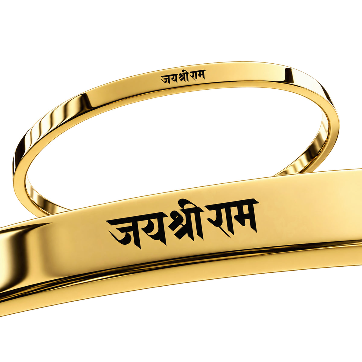 Jai Shri Ram Bracelet