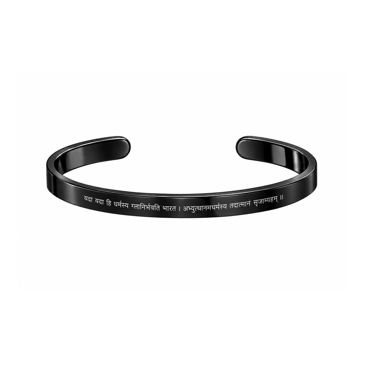 The Divine Promise Dharma Bracelet
