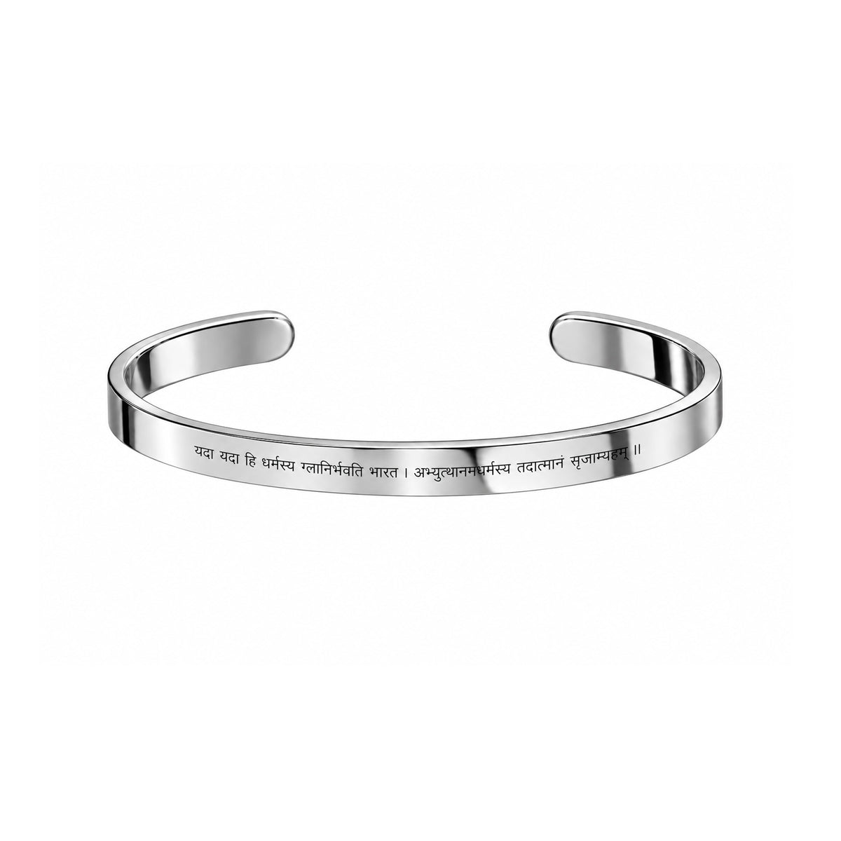 The Divine Promise Dharma Bracelet