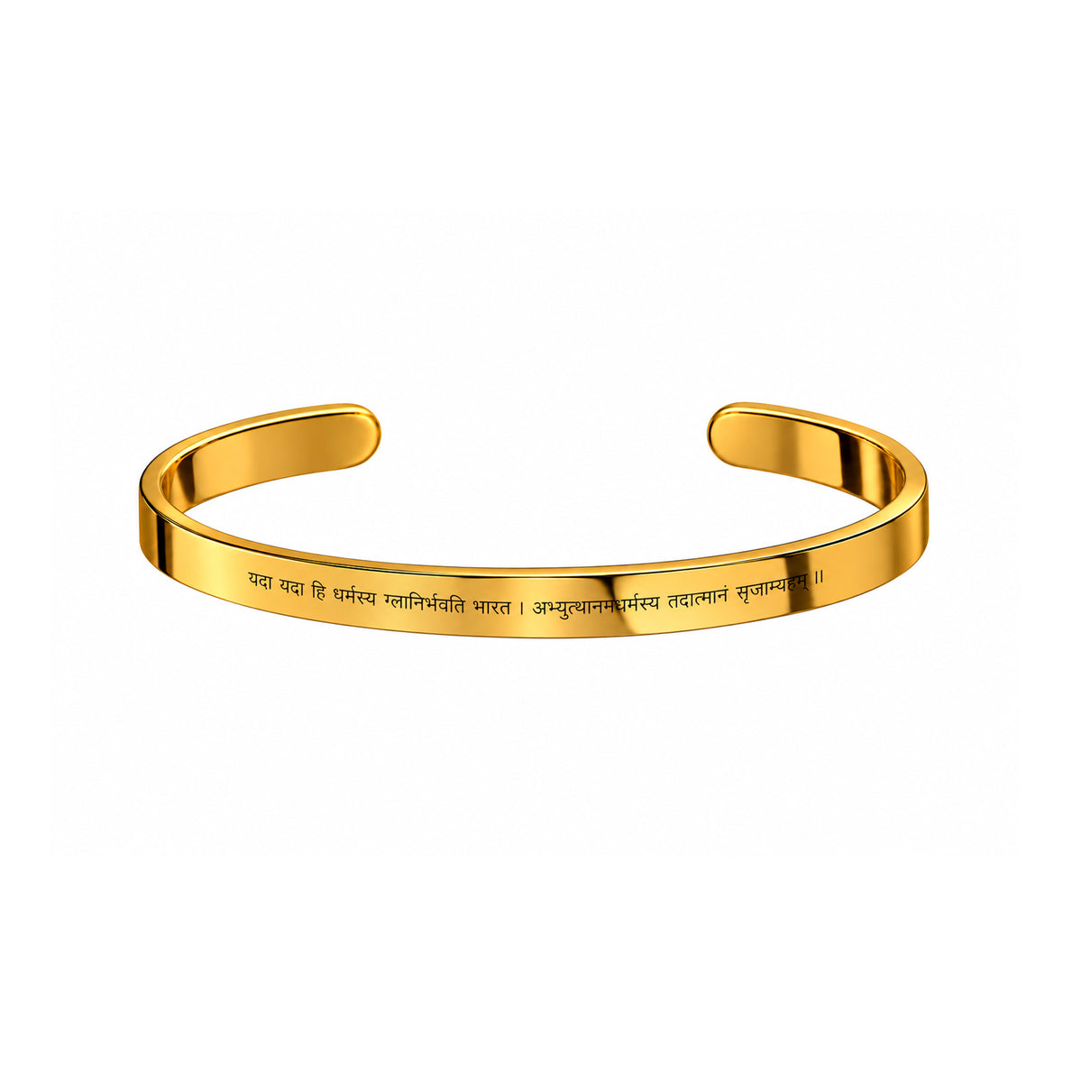 The Divine Promise Dharma Bracelet
